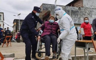 百色市疫情最新消息