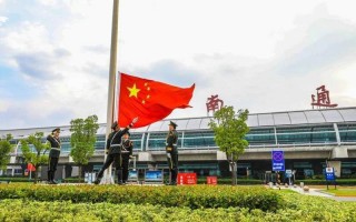 2019北京升国旗时间表