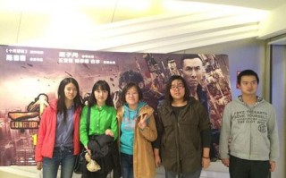 新疆大学人文学院就业好吗?新疆大学人文学院的学院现任领导