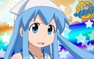 侵略乌贼娘什么时候出第三季呢?侵略乌贼娘第三季还要多接出啊