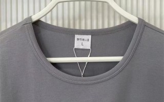 都市丽人内衣价格