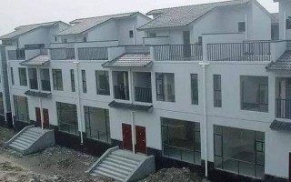 回迁房是什么意思