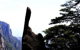 仙人指路是什么姿势