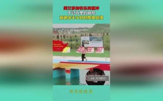 快乐美美向前冲0627