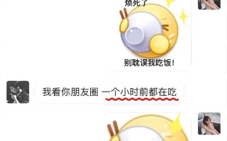下头男是什么意思