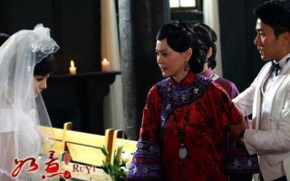 如意电视剧全集下载