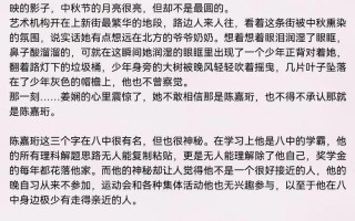 看小说会影响记忆力吗