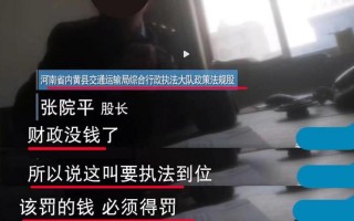 内黄县疫情最新消息