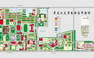 黑龙江大学校园信息门户