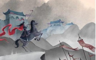 黄沙百战穿金甲不破楼兰终不还