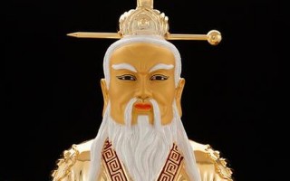 太白金星太上老君