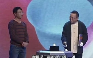 天下收藏现在的播出时间(天下收藏09年的播出时间是什么时候?)
