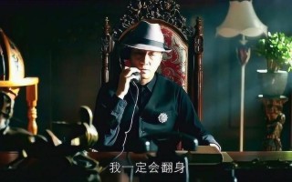 胡前宽为什么抓何辅堂