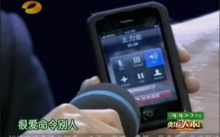 成龙上《快乐大本营》分别是在什么时候(成龙上快乐大本营是那期?)