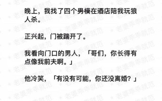 高甜肉多的甜宠文