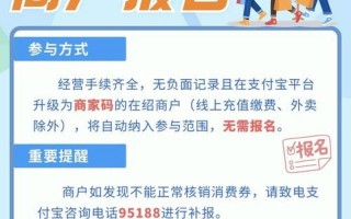 打95188转2协商逾期的事情