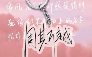 彼方尚有荣光在什么意思