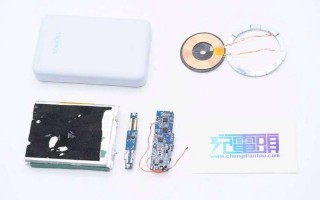 罗马仕充电宝起火