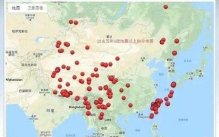 中国唯一没有地震的省份