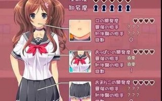 18款禁用黄油游戏无病毒