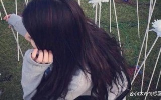 男朋友的手探到我的衣服里怎么办