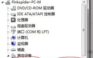 安卓系统怎样刷机