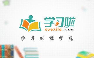 前奏好听适合做 *** 的歌曲_适合做手机 *** 的歌曲(适合做闹钟 *** 的歌曲)