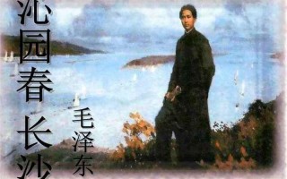 万类霜天竞自由是什么体裁的诗