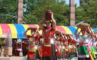 高山族的传统节日