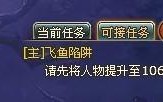 热血海贼王可以进阶后伙伴如何搭配(热血海贼王伙伴进阶怎么弄得?)