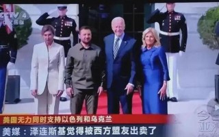 普京彻彻底底输了