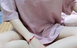 他的手探到我的衣服里怎么办