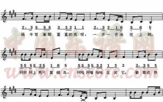 阿门阿前一棵葡萄树是什么歌