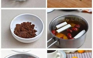 生姜葱白红糖水的功效与作用