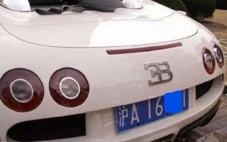 沪az牌照是什么意思