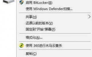 如何清理系统盘垃圾文件?怎样快速清理系统垃圾文件?
