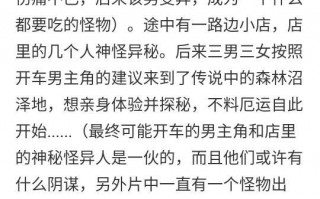关于鳄鱼的电影，有哪些推荐?有关鳄鱼的所有电影!!!