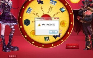 英雄联盟声望抽奖有哪些英雄?英雄联盟声望抽奖是什么意思?