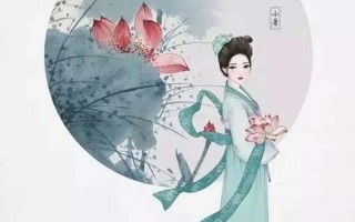 风花雪月是指什么生肖