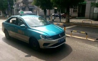 上海大众出租车叫车 *** 