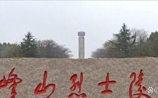 赣州疫情最新消息今天封城了