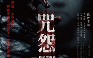 世界十大惊悚电影
