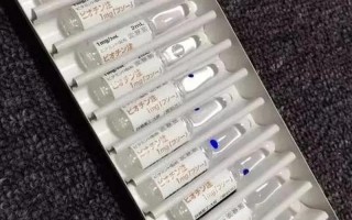 美白针能全身美白吗