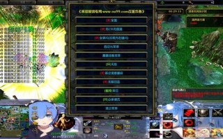 校园修神录2.5隐藏英雄密码