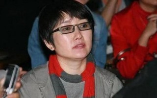 郑艳东的个人资料