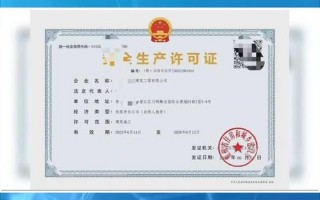 开个劳务公司要多少钱