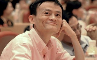 马云怎么了出什么事情了