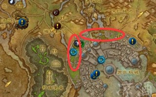 魔兽世界怎么去外域