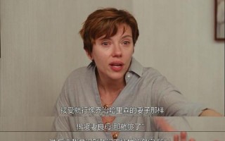 婚姻背后剧情介绍