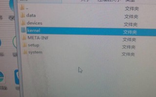htc g11刷机刷什么好?htc g11的系统刷机好还是不刷好?